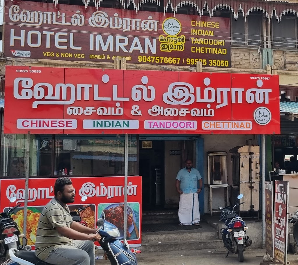 Hotel Imran