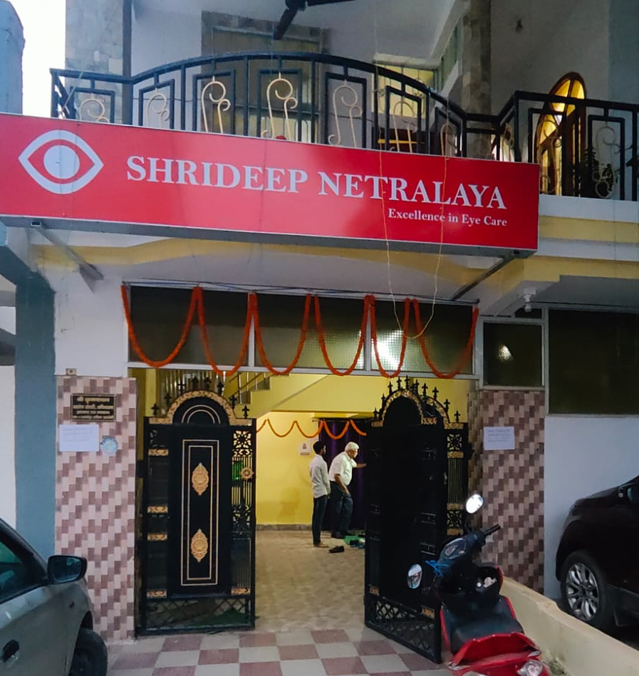 Shrideep Netralaya