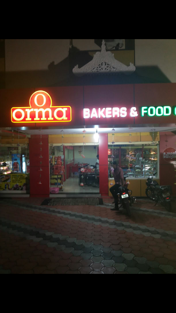 By owner