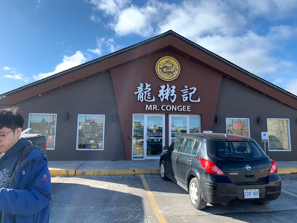 Mr. Congee Restaurant