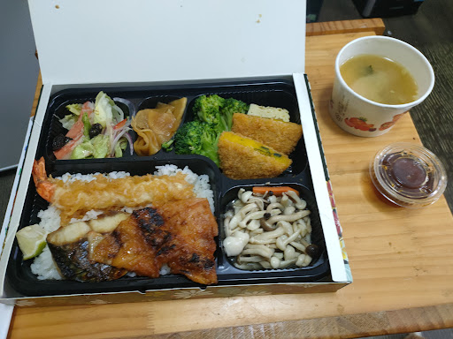 淺田屋日式料理 的照片
