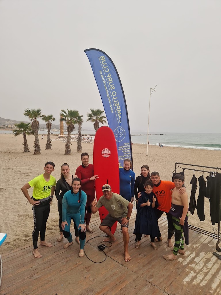 CAMPELLO SURF CLUB - SHOP