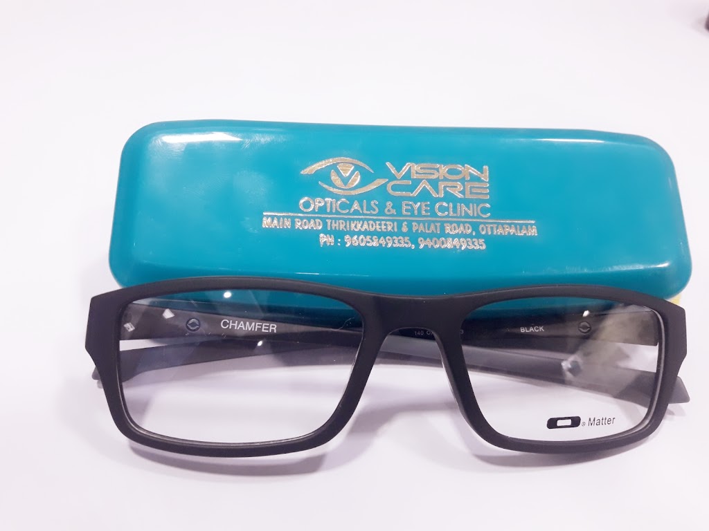 Vision Care Opticals And Eye Clinic