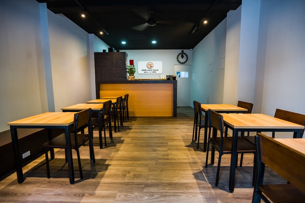 微笑咖哩-大雅店 的照片