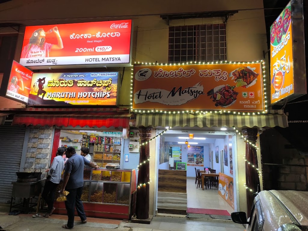 Hotel Matsya Fish Restaurant