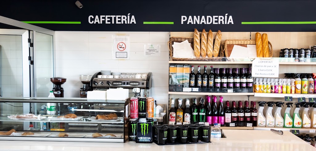 Exoil Real de Gandia — Interior