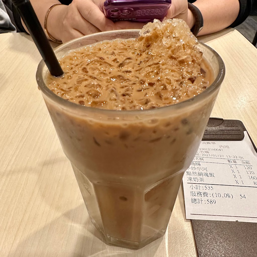 茗香園冰室 - 中山店 的照片