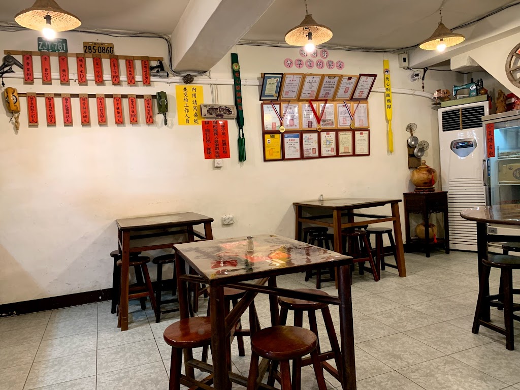 御饗古早味美食 的照片