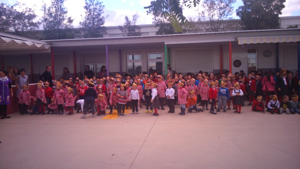 Colegio Publico Novenes de Calatrava