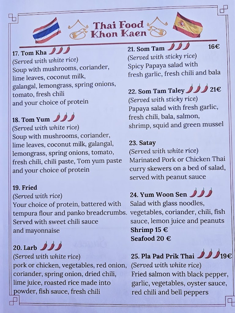 Thai Food Khon Kaen — Carta