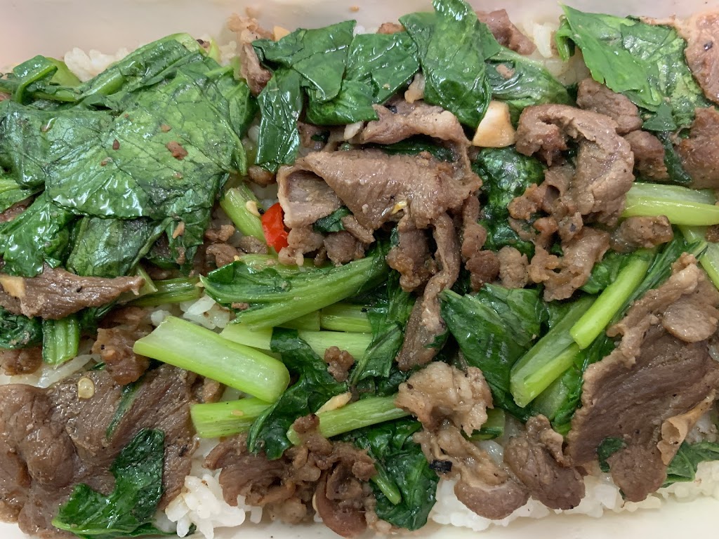 松羊肉 的照片
