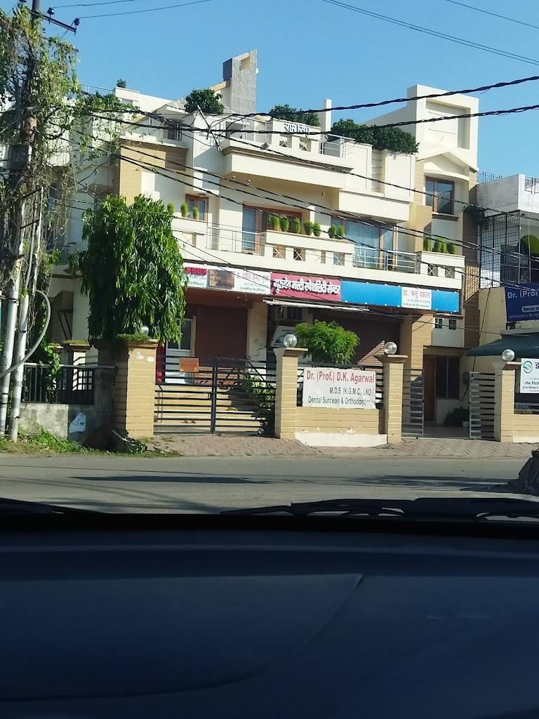 Dr Bansal S Eye Centre