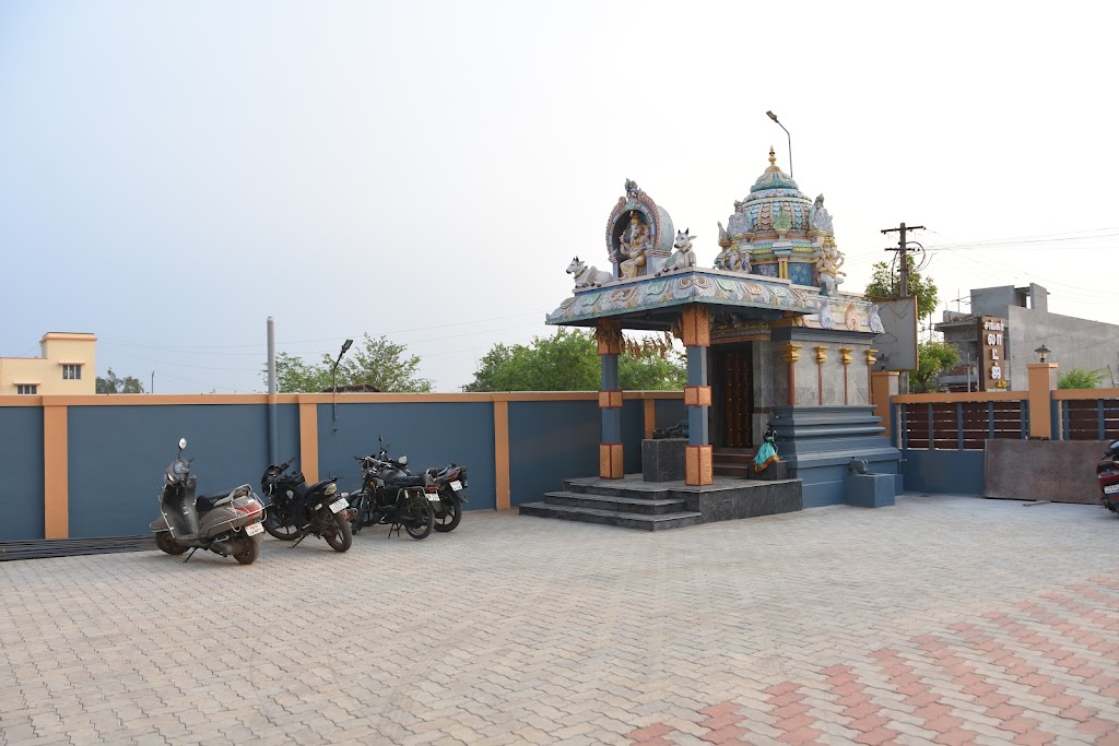 Sankar Lodge A C