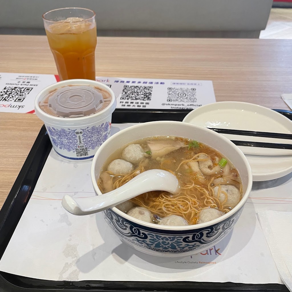 虎爺雞飯SKM店 的照片