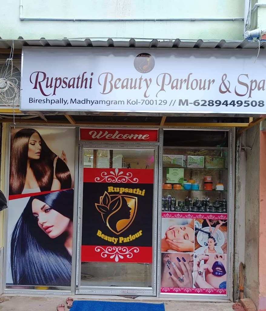 Rupsathi Beauty Parlour Spa Best Beauty Parlour In Madhyamgram