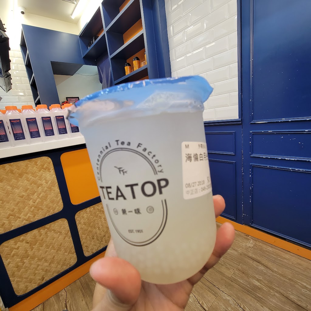 TEA TOP第一味 草屯中正店 的照片