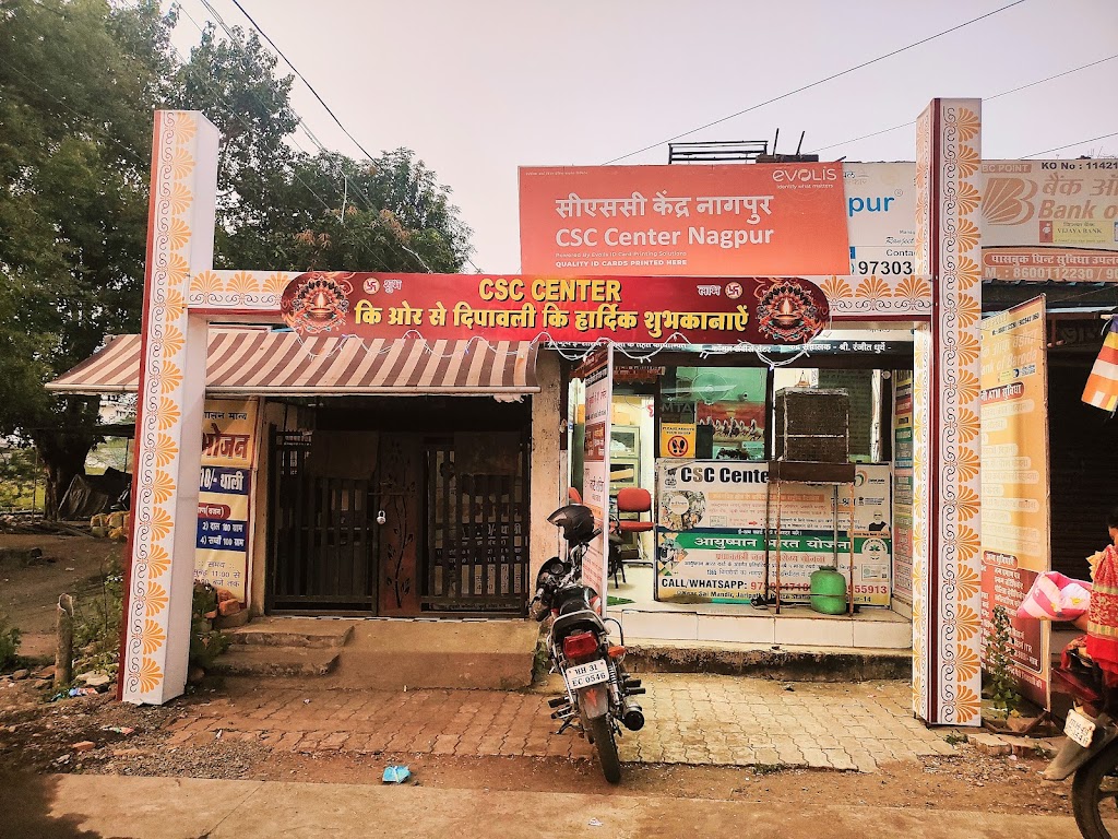 Csc Center Nagpur