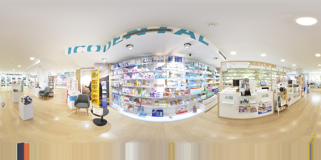 FARMACIA ALSINA — Todas