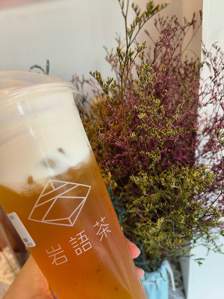 醇癮 Milk cap tea 台中北平店 的照片