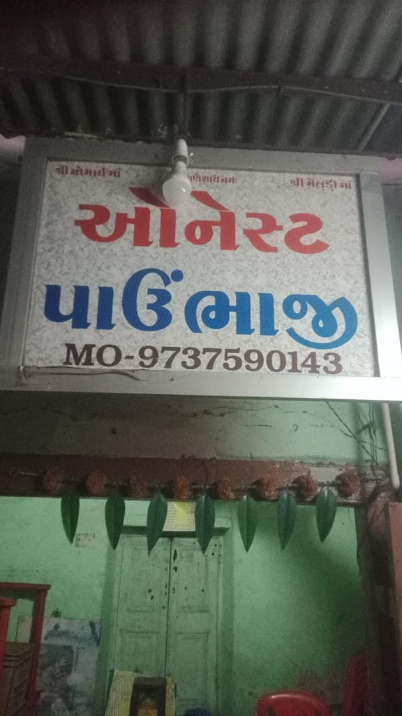 Honest Pavbhaji