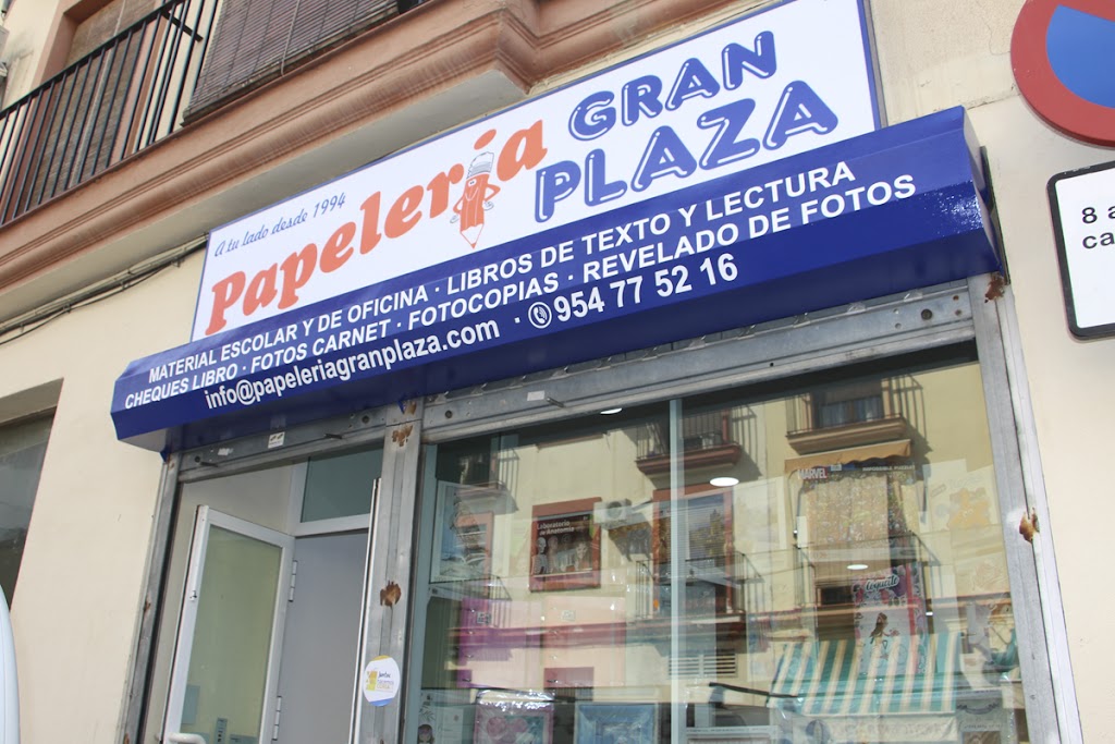 Papeleria Gran Plaza