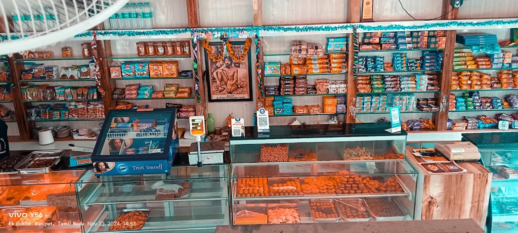Sri Sivanantha Banyan Restaurant
