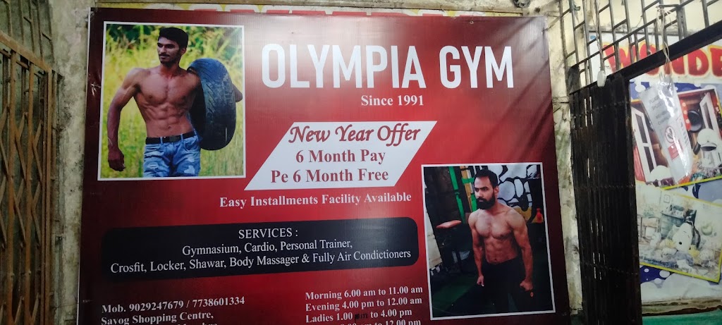 Olympia Gym Fitness Center