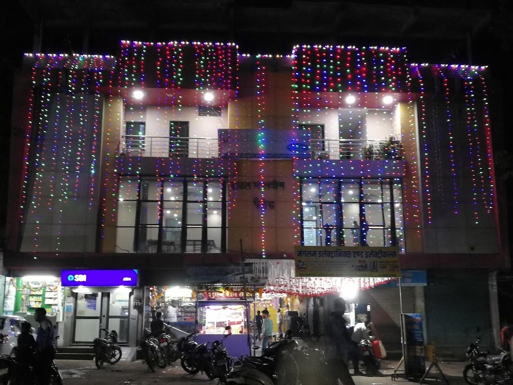 Hotel Malviya Palace