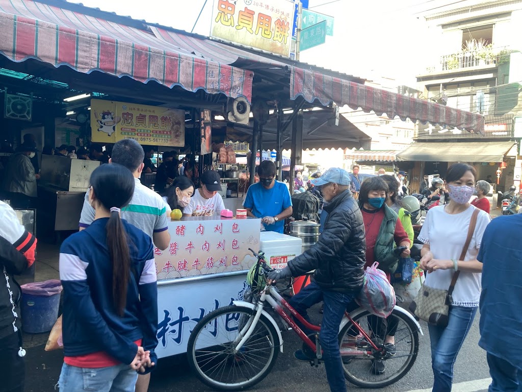 雲村刈包 的照片