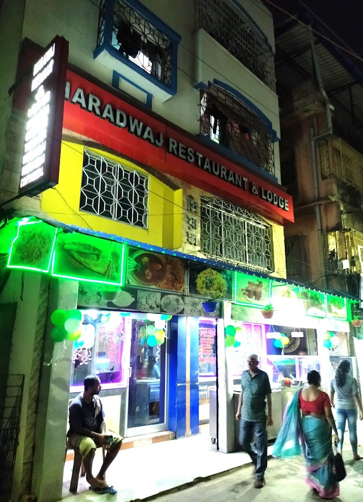 Bharadwaj Lodge And Restaurant