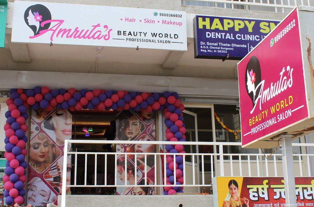 Amruta S Beauty World