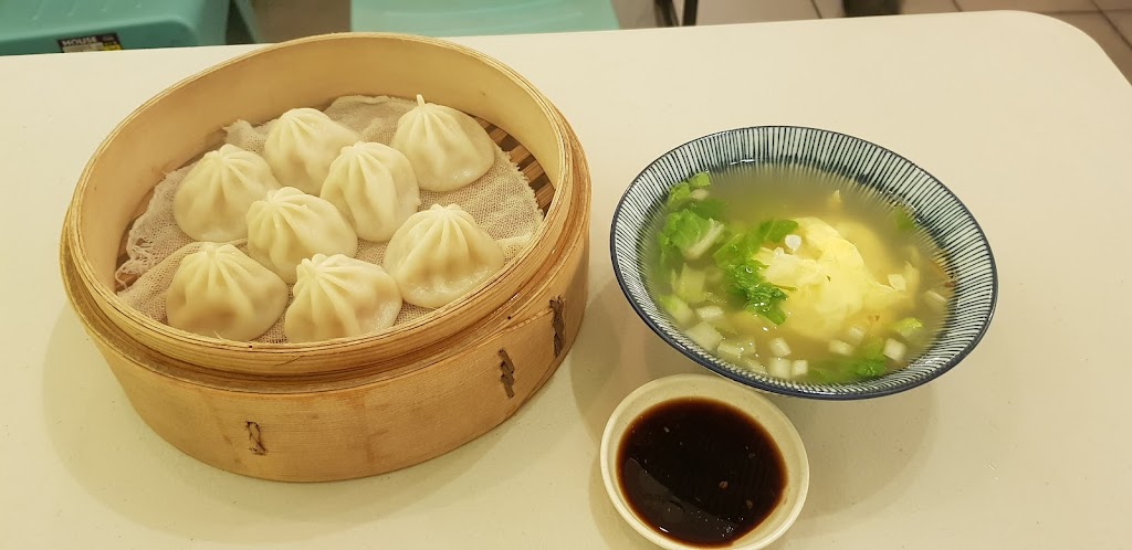 餃一餃蒸餃（原吉蜂蒸餃太原店） 的照片