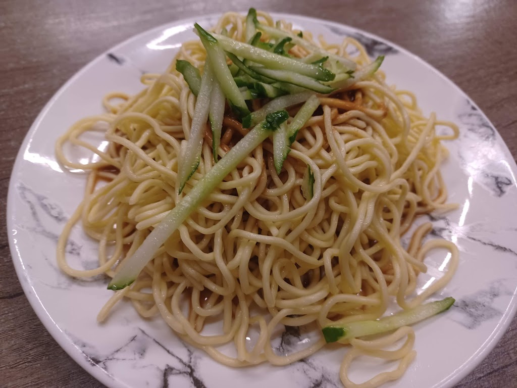 東海 深夜食堂 的照片