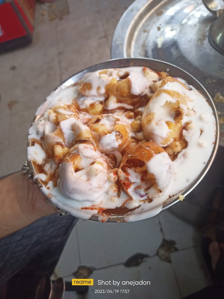 Rugha Chaat Bhandar