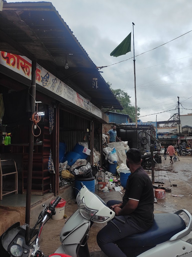 Fs Saloon Men S Parlour