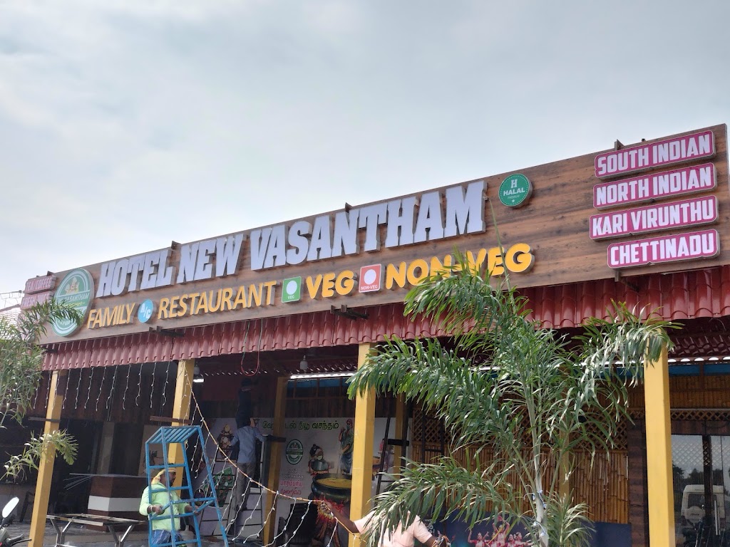 Hotel New Vasantham Family Restaurant Nattukozhi Specialist