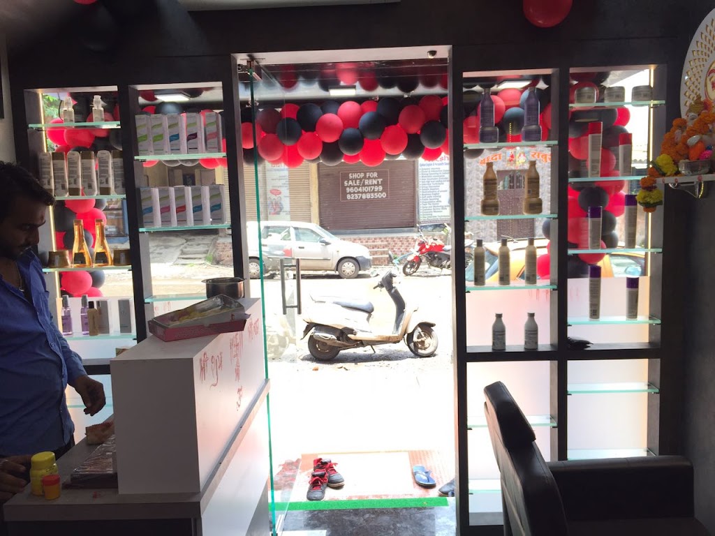 Color S Unisex Salon Ulhasnagar