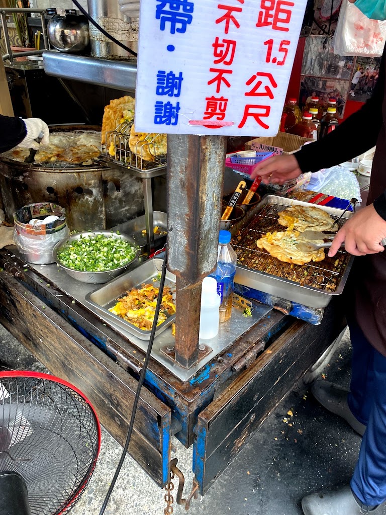 張家黃金三星蔥油餅 的照片