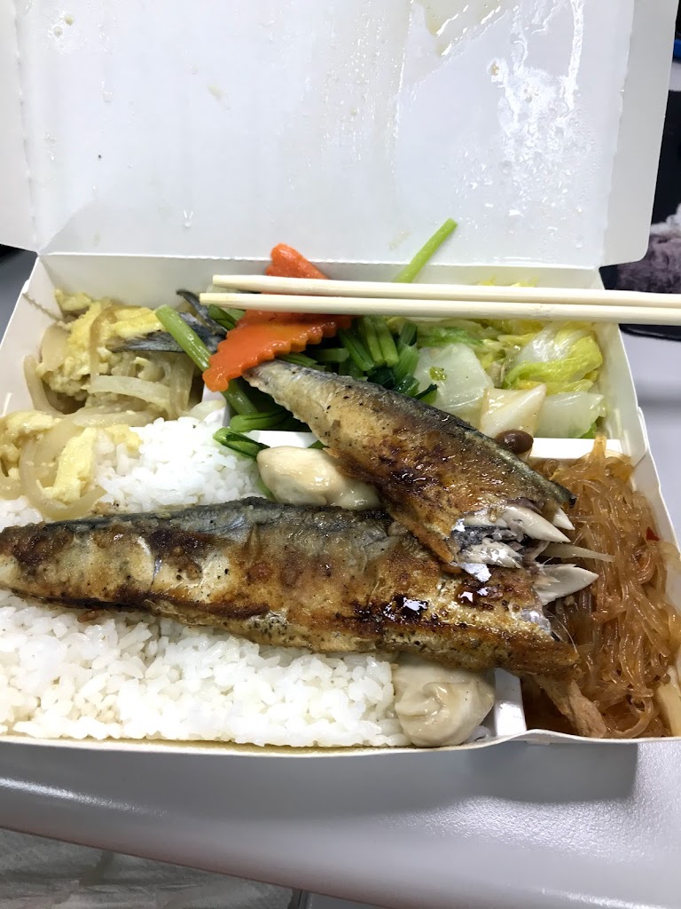 大飯桶便當店 的照片