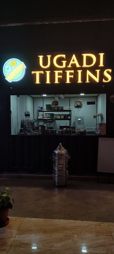 Ugadi Tiffins