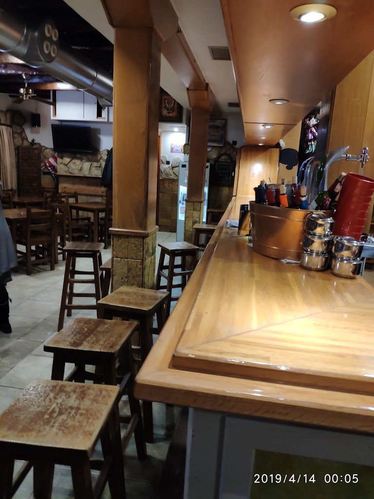 Bar Laurak — Ambiente