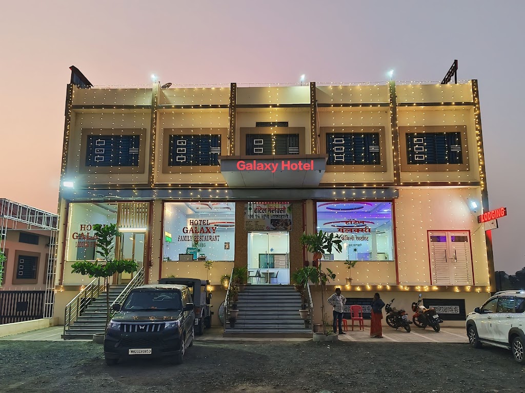 Hotel Galaxy Lodging Bording Sillod