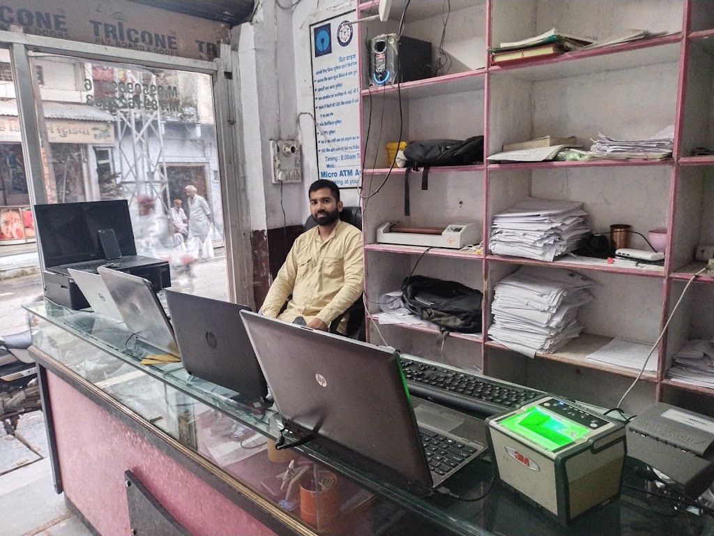 Mandawara Emitra Bhinder