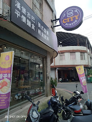 651d3152ac5a91e9055a81c4 的照片