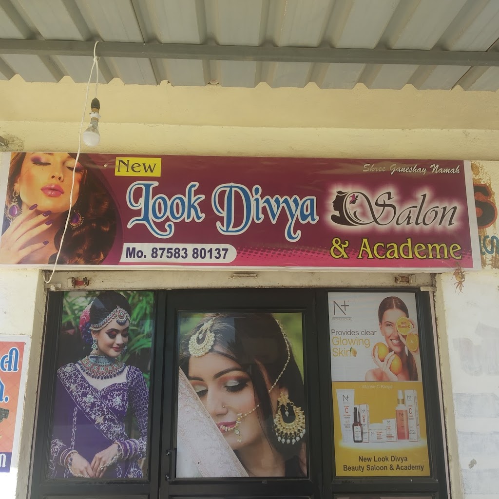 New Look Divya Salon
