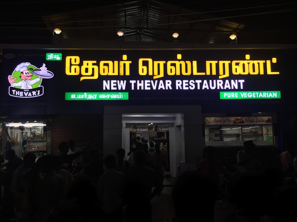 Hotel New Thevars Non Veg