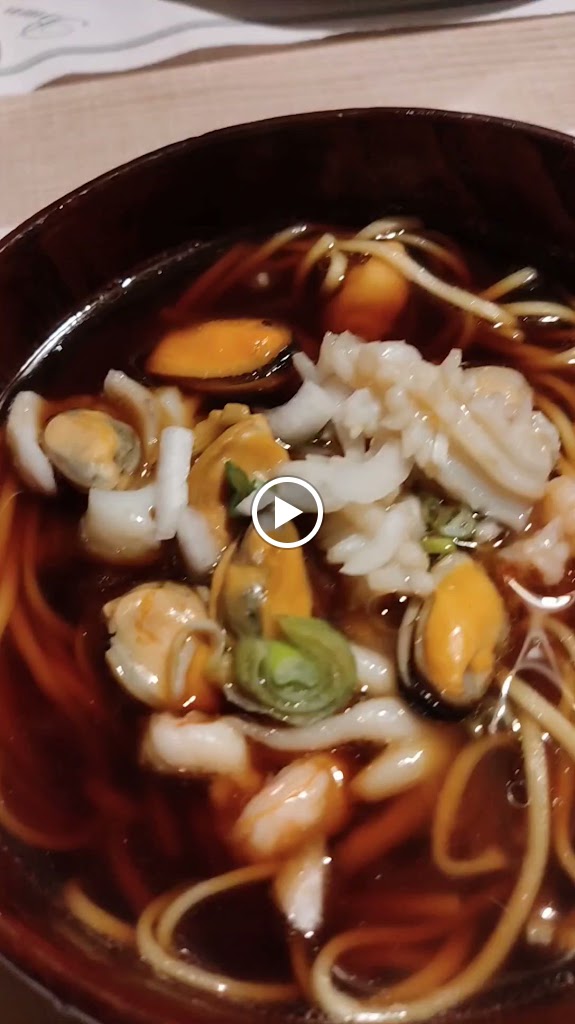 Restaurante Chino Qing Dao — Videos