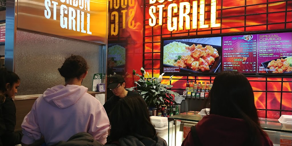 Bourbon St.Grill