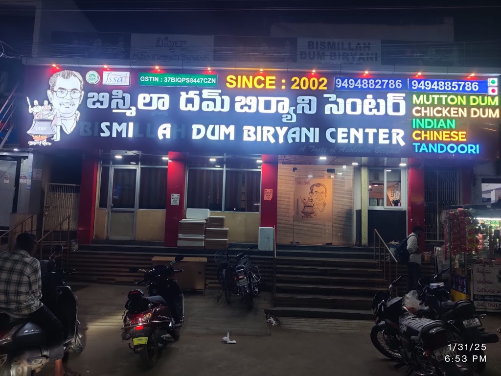 Bismillah Dum Biryani Center