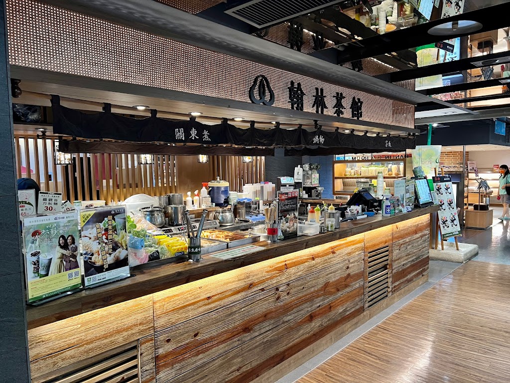 翰林茶館 台南大遠百成功店 的照片